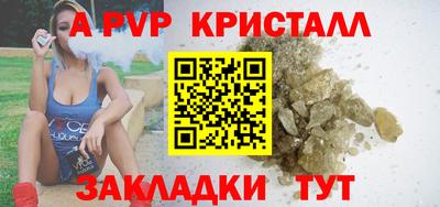 МДПВ Бугуруслан