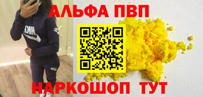 МДПВ Бугуруслан