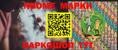 кокаин перу Будённовск