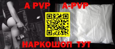 МДПВ Бугуруслан