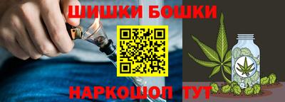 кокаин перу Будённовск