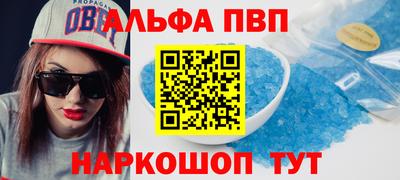 кокаин перу Будённовск