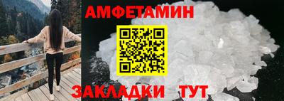 кокаин перу Будённовск