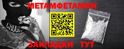МДПВ Бугуруслан