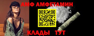 кокаин перу Будённовск