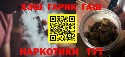 кокаин перу Будённовск