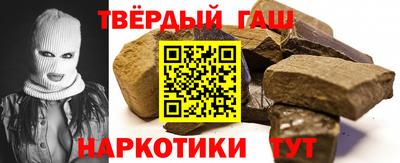 прущие грибы Бузулук