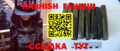 прущие грибы Бузулук