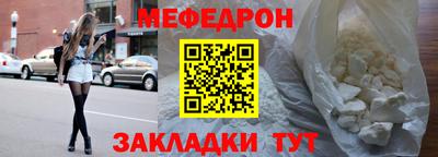 прущие грибы Бузулук