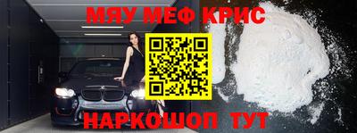 МДПВ Бугуруслан