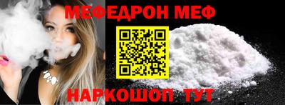 прущие грибы Бузулук