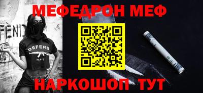 МДПВ Бугуруслан